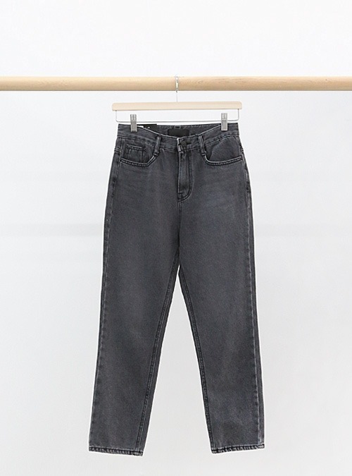 Flea market sale pants(s) 14